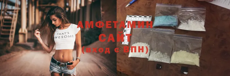 Amphetamine 98%  где купить наркоту  Коломна 